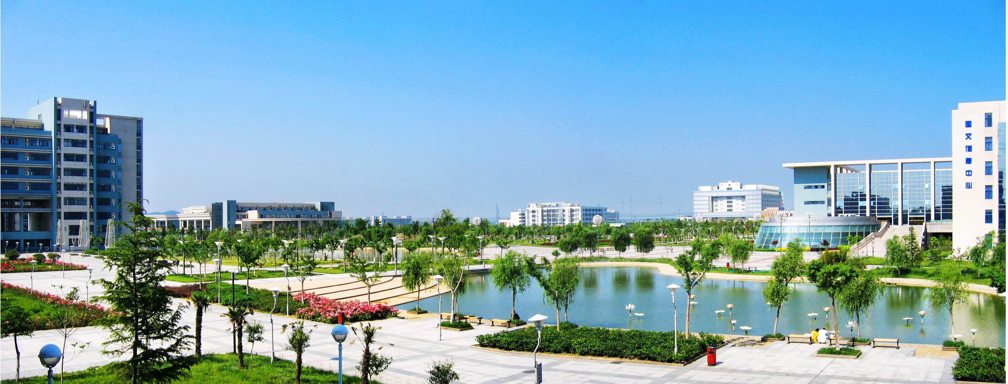 Conference Venue